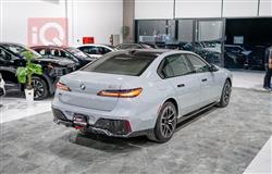 بي ام دبليو الفئة 7